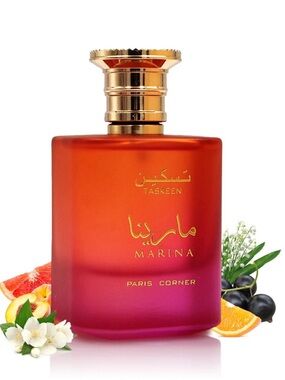 Taskeen Marina Women's Eau de Parfum - Orange/Pink Bottle